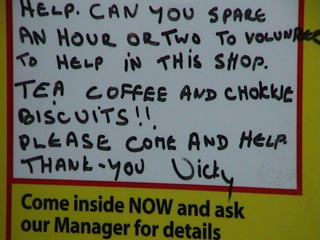 Struggling business advertises for staff